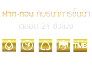 LEGAZY88